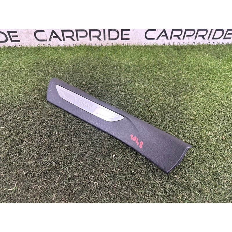 Накладка на поріг (кузов і елементи) BMW X5 F15 2015 4.4 51477329513