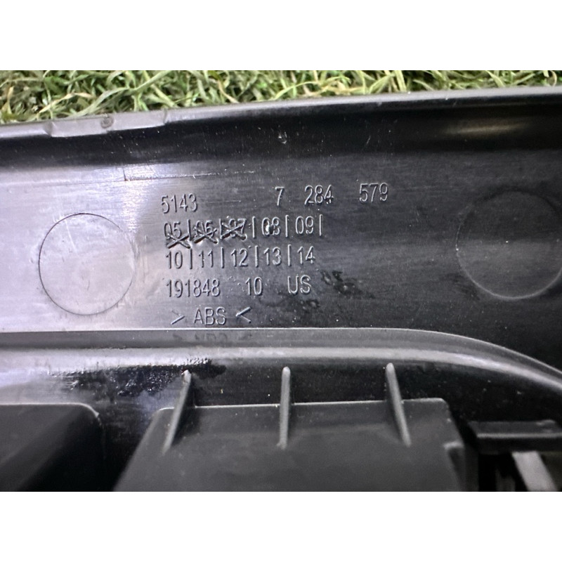 Накладка на поріг (кузов і елементи) BMW X5 F15 2015 4.4 51477329513