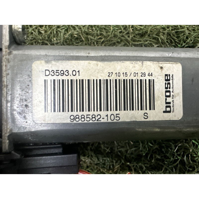 Моторчик регулювання сидіння (електрика) AUDI A3 8V 2016 1.8 CNSB 8K0959761