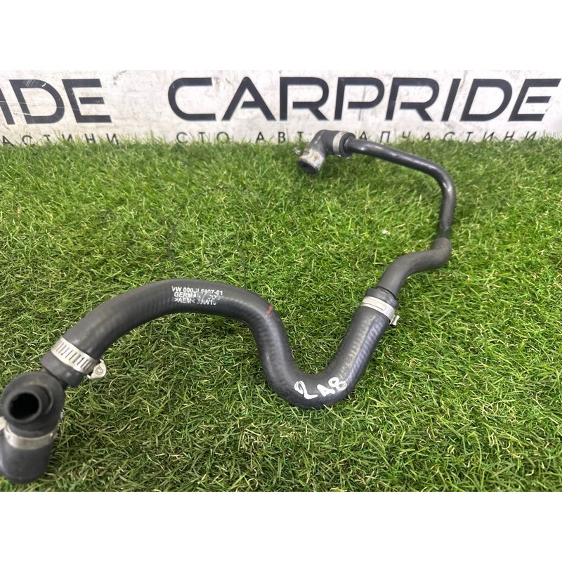 Трубка вакуумного підсилювача гальм (гальмівна система) AUDI A8 D4 2011 4.2 CDRA 4H0611931B