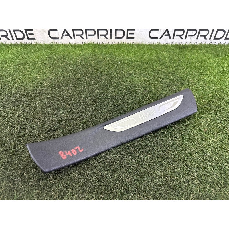 Накладка на поріг (кузов і елементи) BMW X5 F15 2015 4.4 51477329514