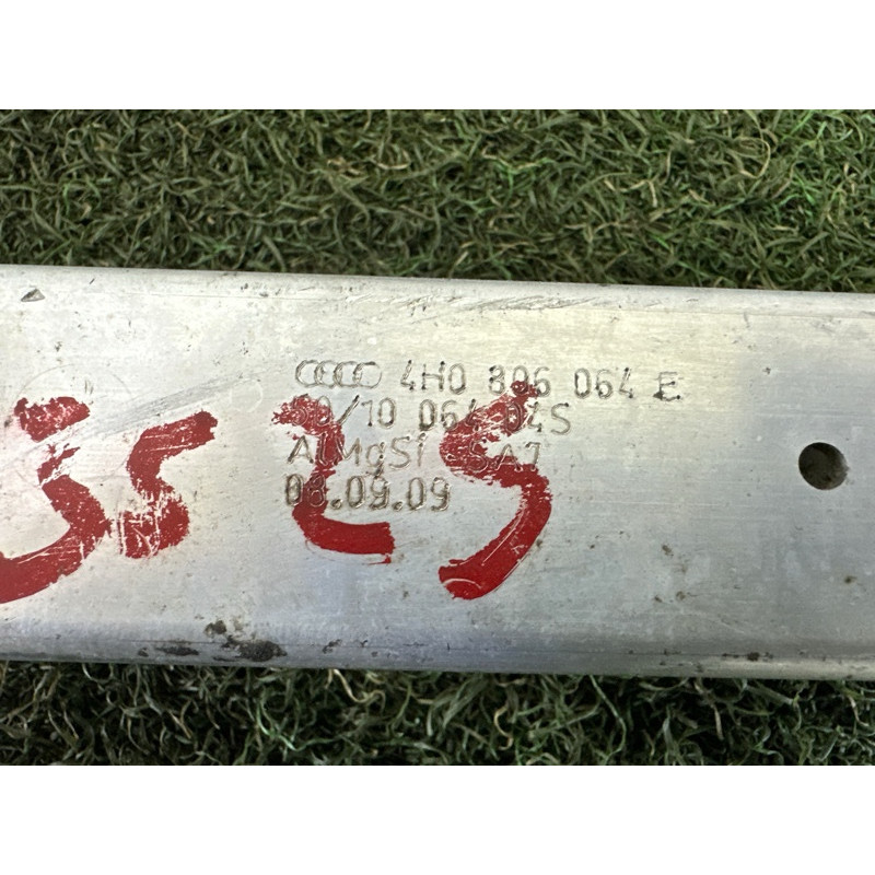 Кронштейн посилювача бампера (скло та дзеркала) AUDI A8 D4 2011 4.2 CDRA 4H0806064E