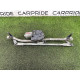 Трапеция дворников (кузов и элементы) AUDI Q5 8R 2012 3.2 8R1955023D