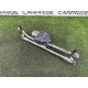 Трапеция дворников (кузов и элементы) AUDI Q5 8R 2012 3.2 8R1955023D