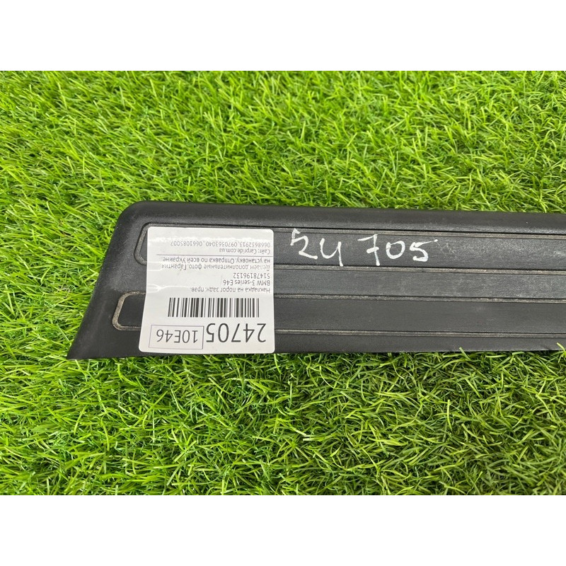 Накладка на поріг (кузов і елементи) BMW 3-series E46 51478196132