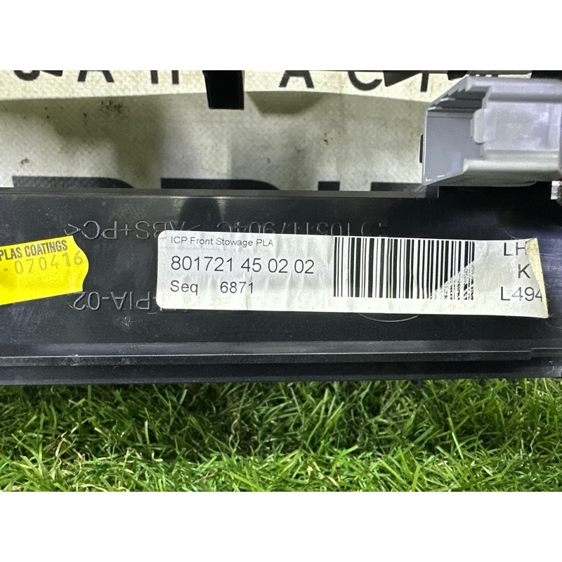 Кронштейн блоку управління кліматом (салон) LAND ROVER RANGE ROVER Sport L494 2016 3.0 Diesel LR068108