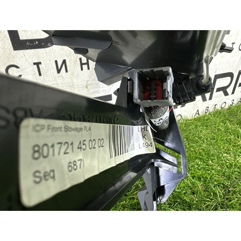 Кронштейн блоку управління кліматом (салон) LAND ROVER RANGE ROVER Sport L494 2016 3.0 Diesel LR068108