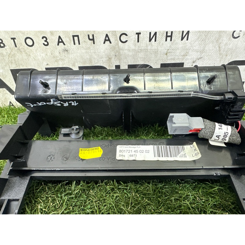 Кронштейн блоку управління кліматом (салон) LAND ROVER RANGE ROVER Sport L494 2016 3.0 Diesel LR068108