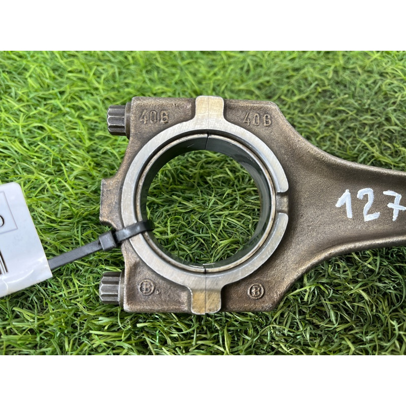 Шатун (двигун та елементи) BMW 3-series E36 1993 M50b20 1715411