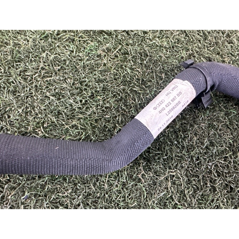 Шланг гідропідсилювача (рульове керування) AUDI A8 D4 2011 4.2 CDRA 4H0422887BB