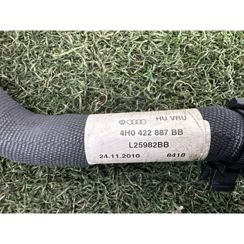 Шланг гідропідсилювача (рульове керування) AUDI A8 D4 2011 4.2 CDRA 4H0422887BB