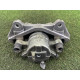Суппорт тормозной (тормозная система) LAND ROVER Range Rover Evoque L538 2016 2.0 LR061370