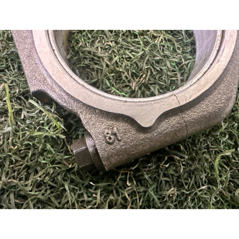 Поршень с шатуном (двигатель и элементы) LAND ROVER Range Rover L405 2016 5.0 LR028148