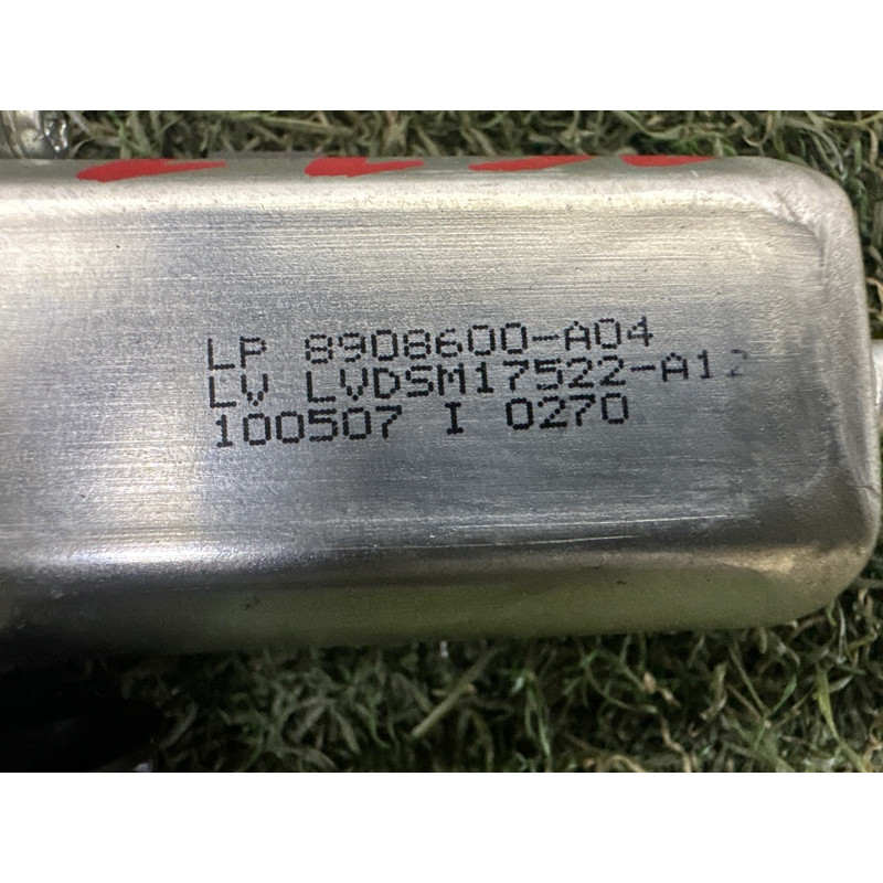 Моторчик регулювання сидіння (електрика) BMW 7-series F01 2011 3.0 N54 52107242067