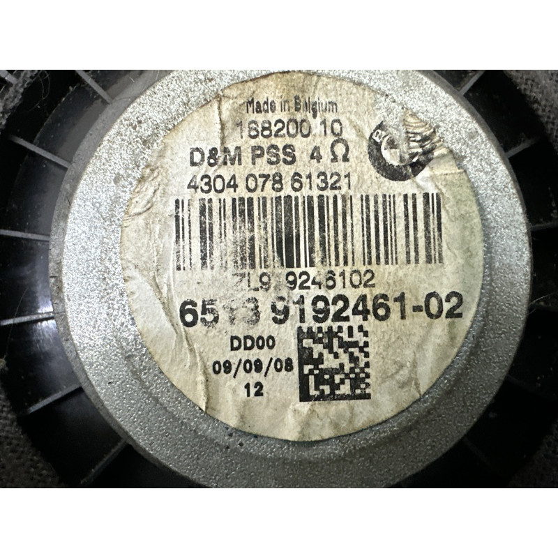 Сабвуфер (электрика) BMW 3-series E90 2010 3.0 N54 65139204785