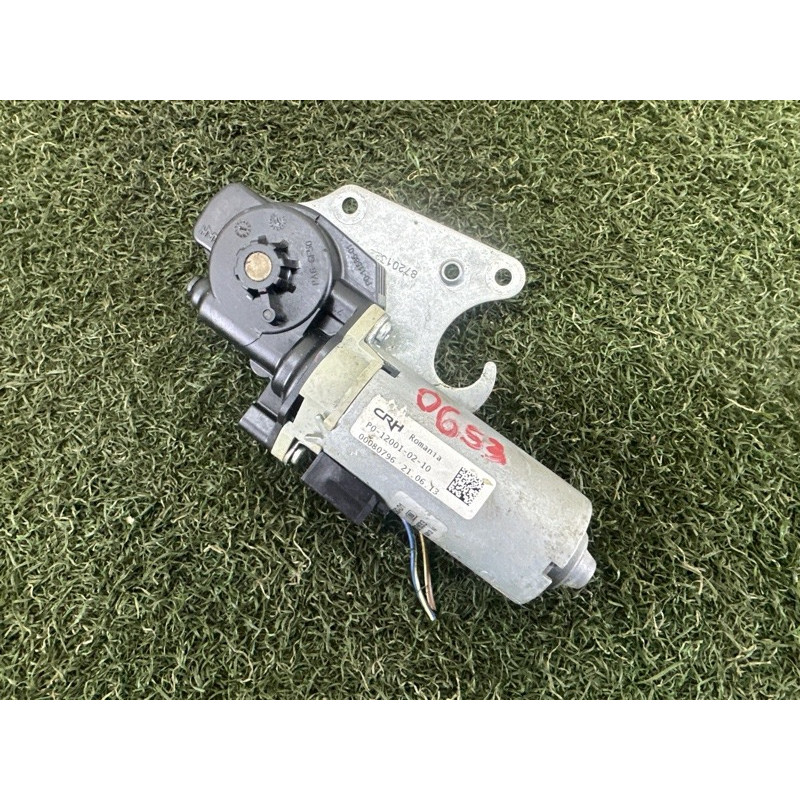 Моторчик регулювання сидіння (електрика) BMW X1 E84 2014 2.0 67316973596