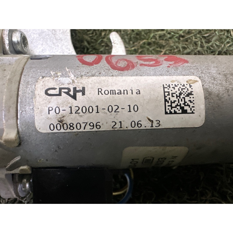 Моторчик регулювання сидіння (електрика) BMW X1 E84 2014 2.0 67316973596