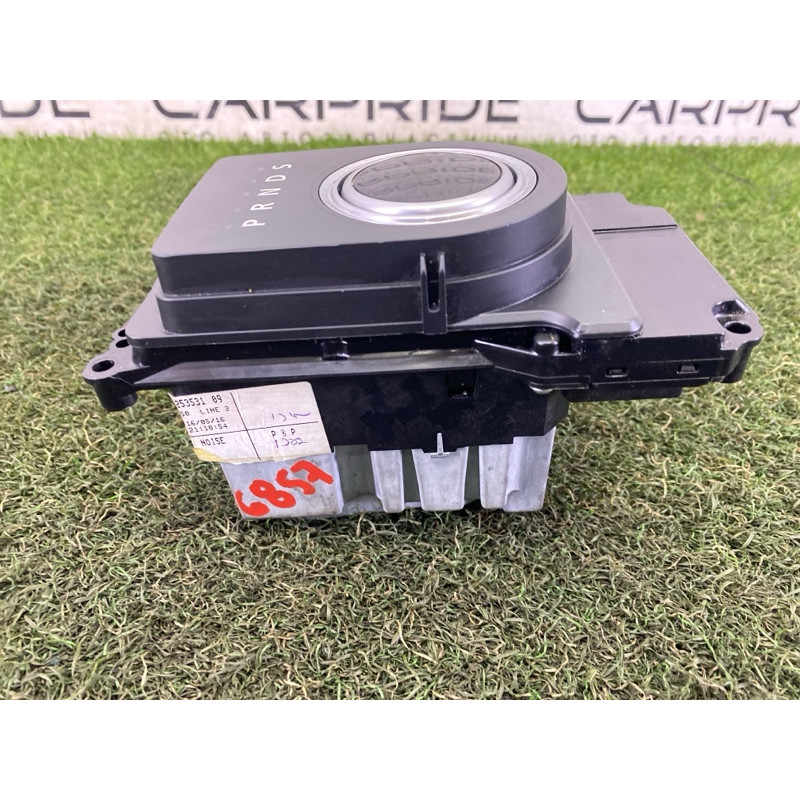 Селектор АКПП (трансмиссия) LAND ROVER Range Rover Evoque L538 2016 2.0 LR070696