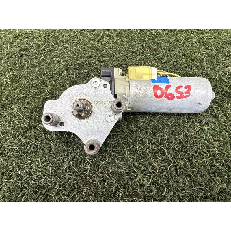 Моторчик регулювання сидіння (електрика) BMW X1 E84 2014 2.0 67316973595