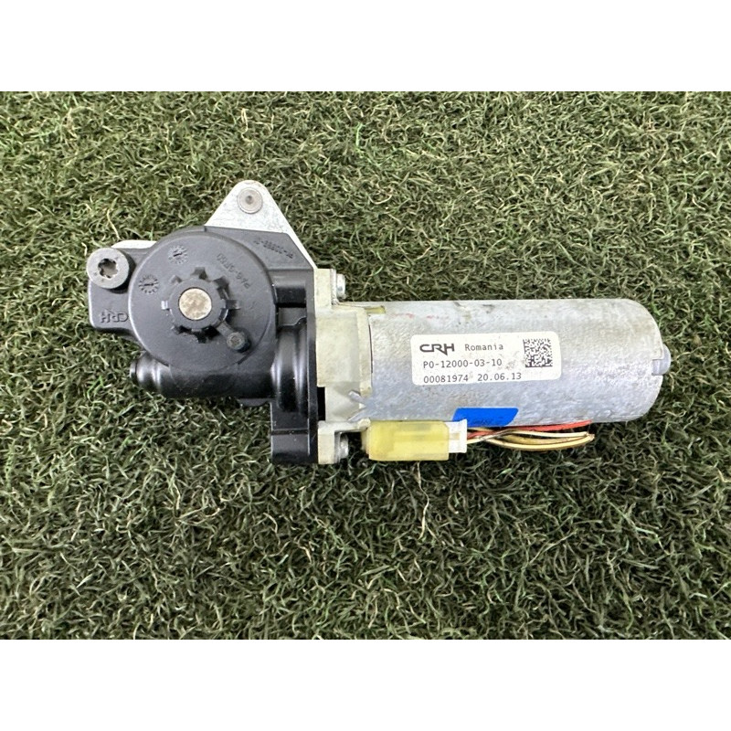 Моторчик регулювання сидіння (електрика) BMW X1 E84 2014 2.0 67316973595