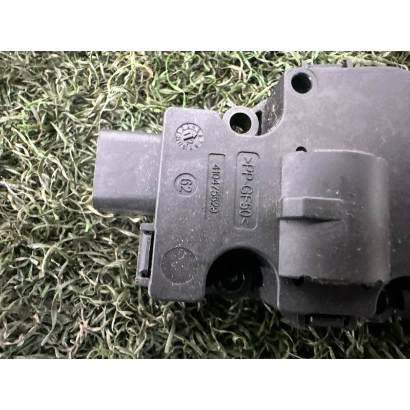 Привод заслонки отопителя (отопление и кондиционирование) Volkswagen Touareg NF 2013 3.0 Hybrid 7P0907511A