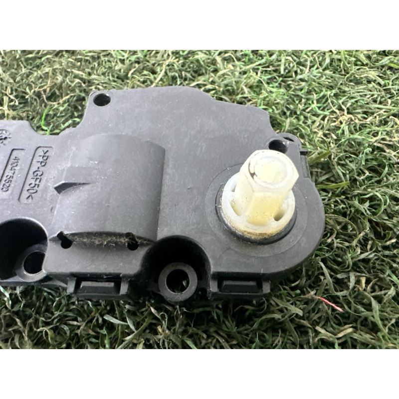 Привод заслонки отопителя (отопление и кондиционирование) Volkswagen Touareg NF 2013 3.0 Hybrid 7P0907511A