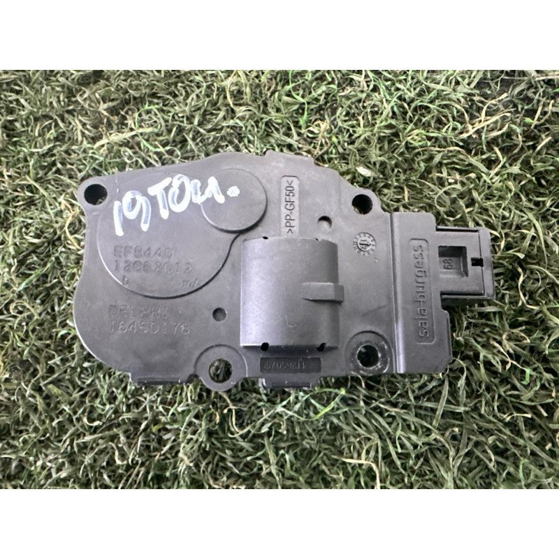 Привод заслонки отопителя (отопление и кондиционирование) Volkswagen Touareg NF 2013 3.0 Hybrid 7P0907511A