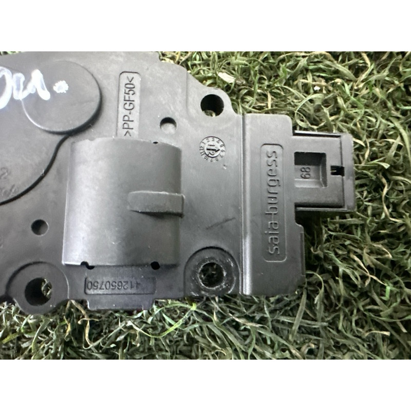 Привод заслонки отопителя (отопление и кондиционирование) Volkswagen Touareg NF 2013 3.0 Hybrid 7P0907511A