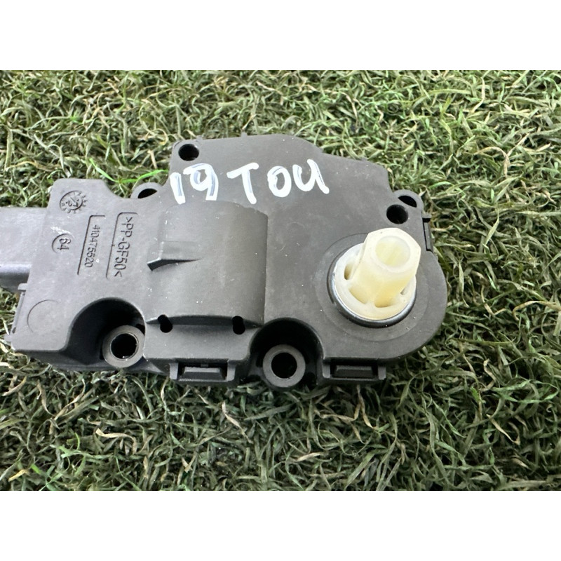 Привод заслонки отопителя (отопление и кондиционирование) Volkswagen Touareg NF 2013 3.0 Hybrid 7P0907511A