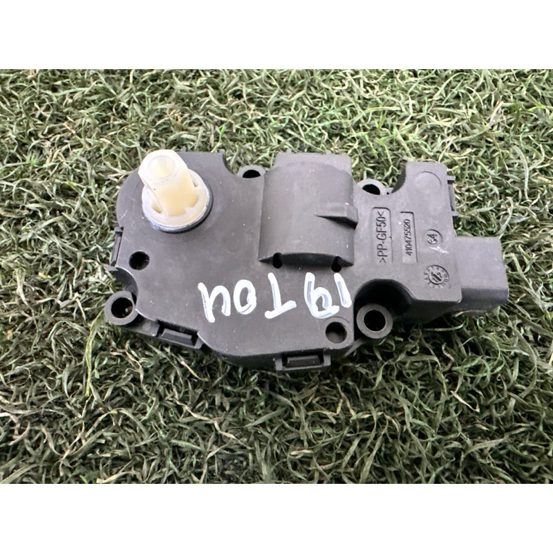 Привод заслонки отопителя (отопление и кондиционирование) Volkswagen Touareg NF 2013 3.0 Hybrid 7P0907511A