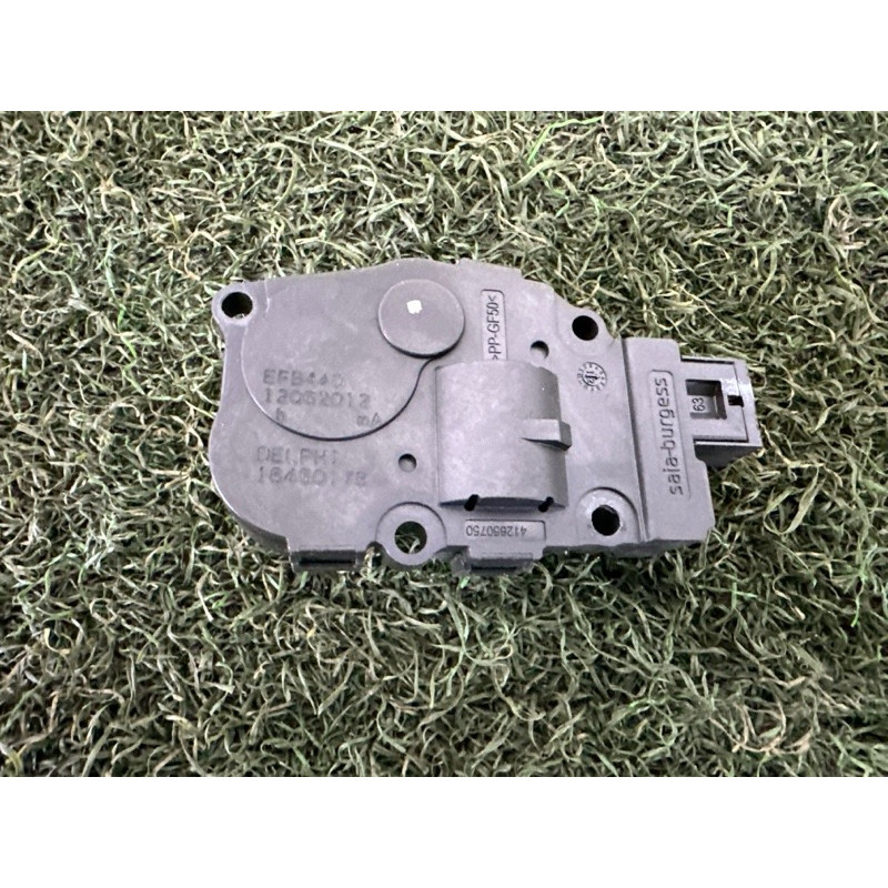 Привод заслонки отопителя (отопление и кондиционирование) Volkswagen Touareg NF 2013 3.0 Hybrid 7P0907511A