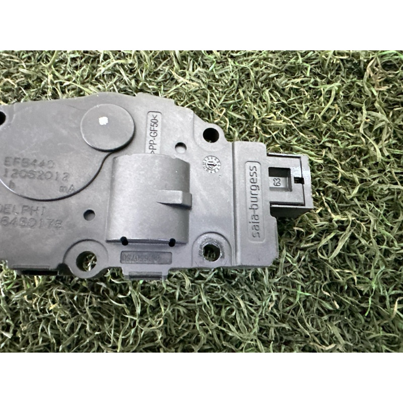 Привод заслонки отопителя (отопление и кондиционирование) Volkswagen Touareg NF 2013 3.0 Hybrid 7P0907511A