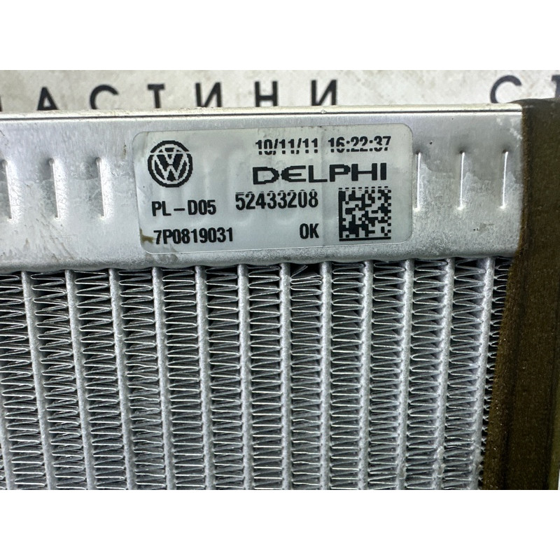 Радиатор печки (отопление и кондиционирование) Volkswagen Touareg NF 2012 3.0 TDI 7P0819031