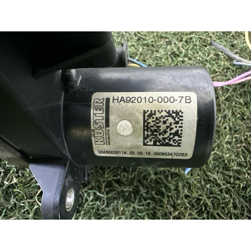 Сервопривід заслонки глушника (выпускная система) LAND ROVER RANGE ROVER Sport L494 2016 3.0 Diesel LR077722