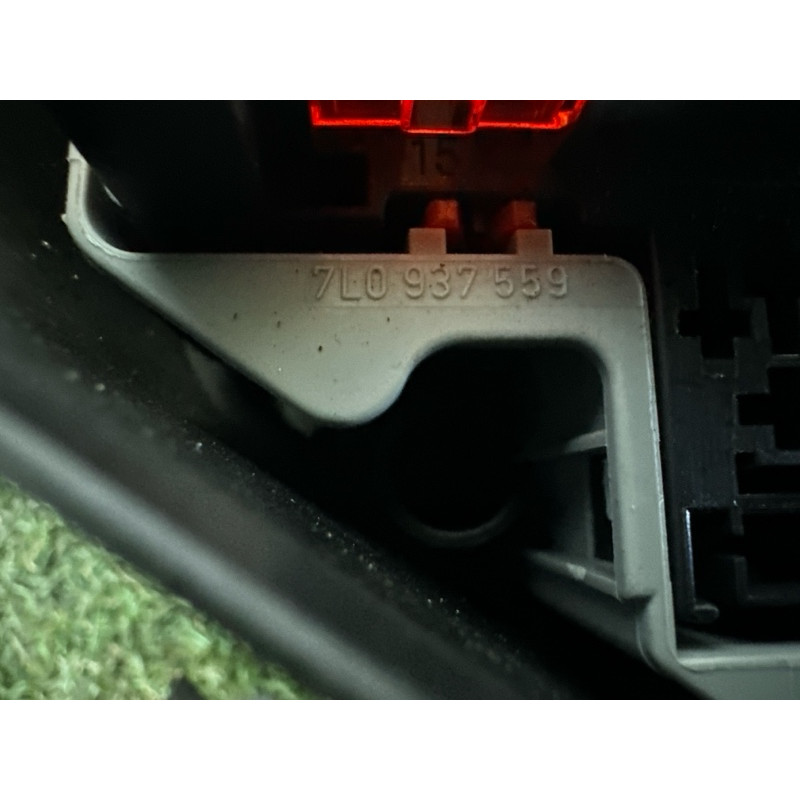 Блок запобіжників (електрика) Volkswagen Touareg NF 2013 3.0 Hybrid 7P0907295