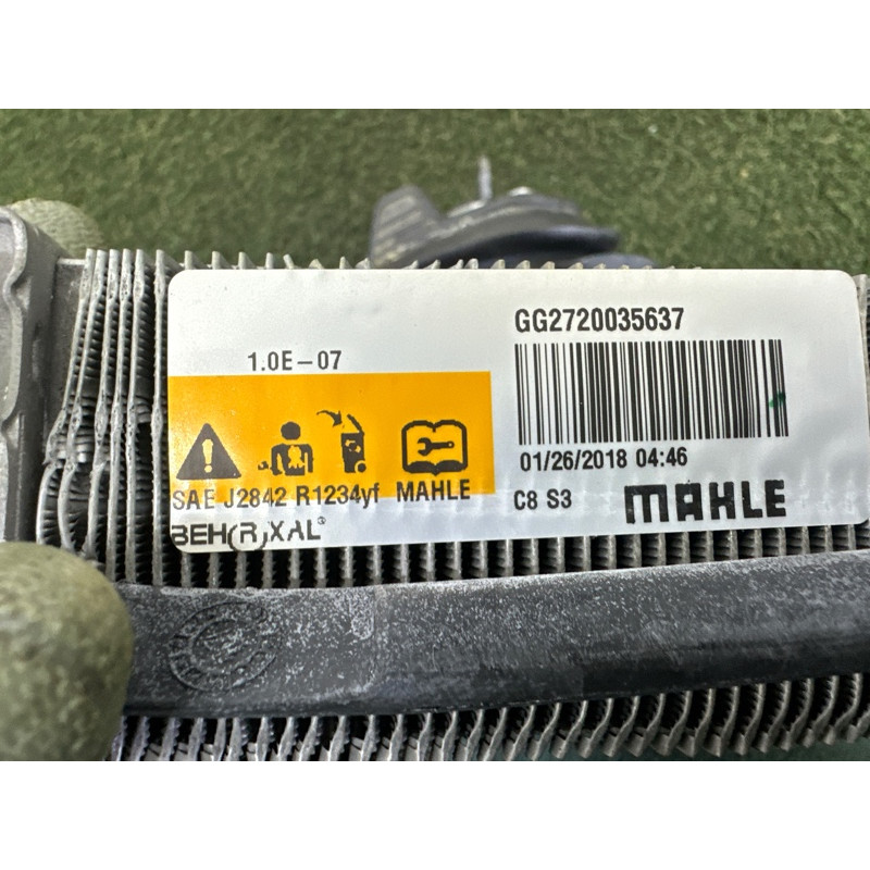 Испаритель кондиционера (отопление и кондиционирование) AUDI Q5 FY 2018 2.0 DAYB 4M1820023