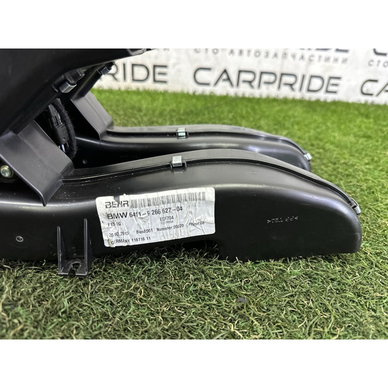 Корпус печки (отопление и кондиционирование) BMW X5 F15 2015 4.4 64119272626