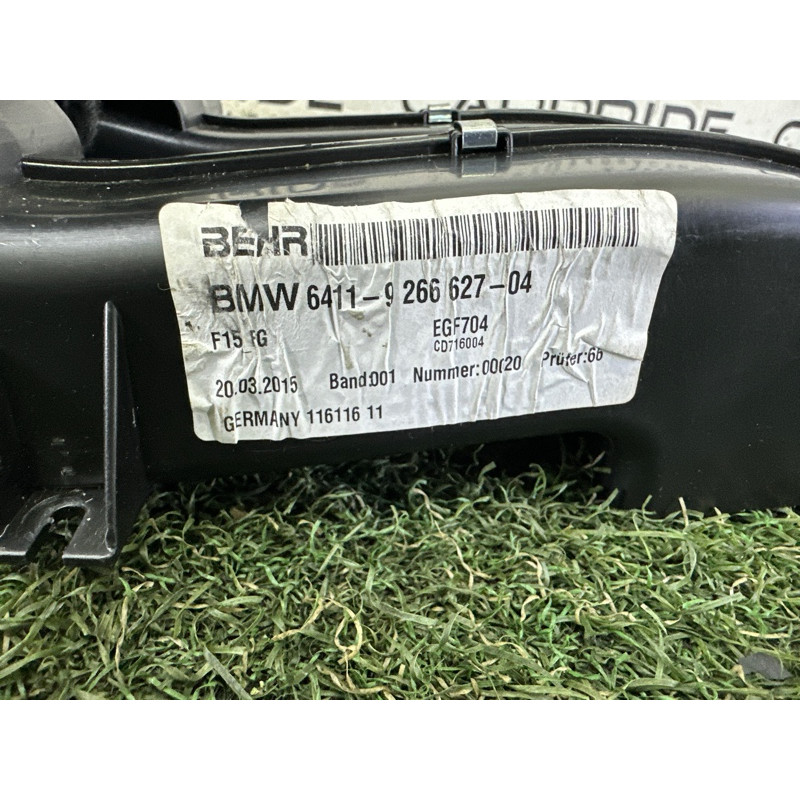 Корпус печки (отопление и кондиционирование) BMW X5 F15 2015 4.4 64119272626