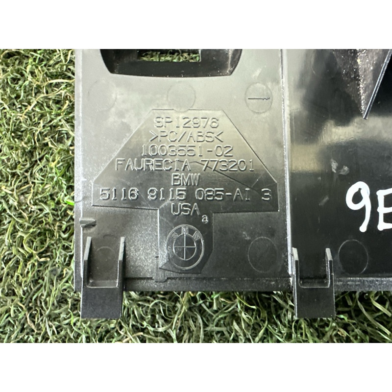 Гнездо USB/AUX (электрика) BMW X5 E70 2010 N57D30A 84109237653