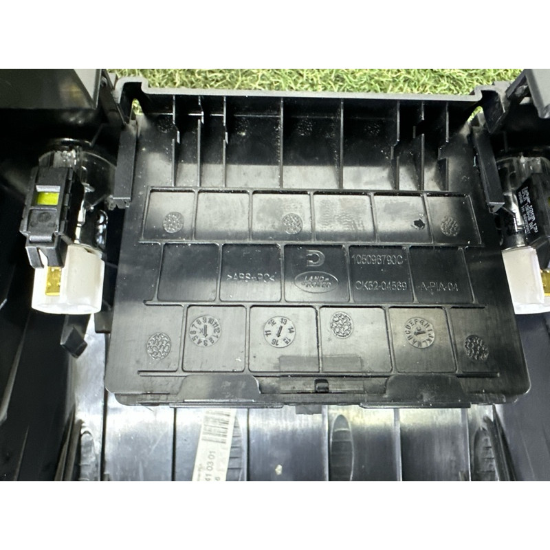 Накладка центральной консоли (салон) LAND ROVER Range Rover L405 2016 5.0 LR037389