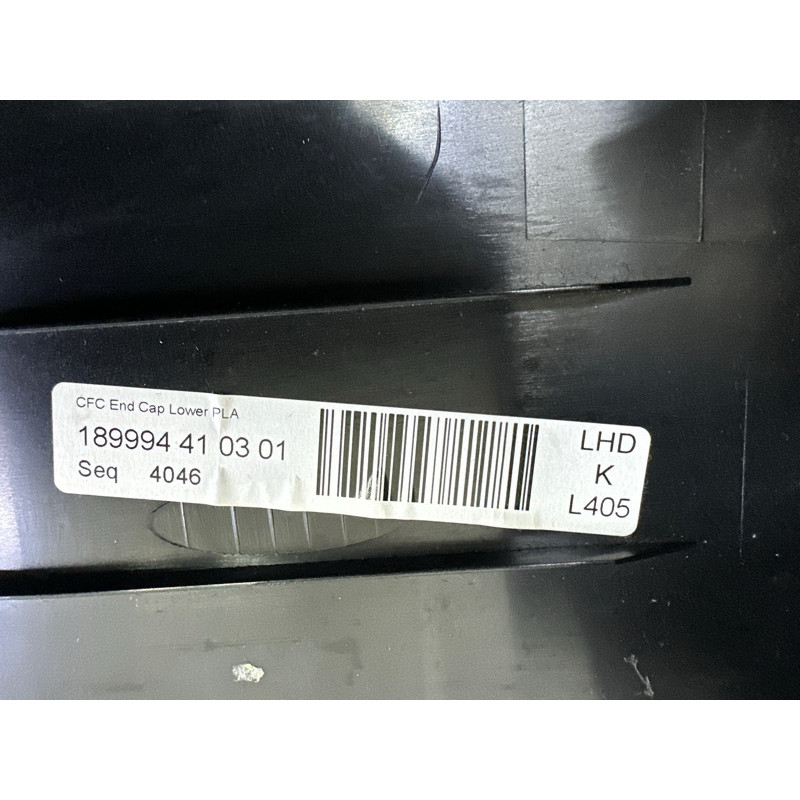 Накладка центральной консоли (салон) LAND ROVER Range Rover L405 2016 5.0 LR037389