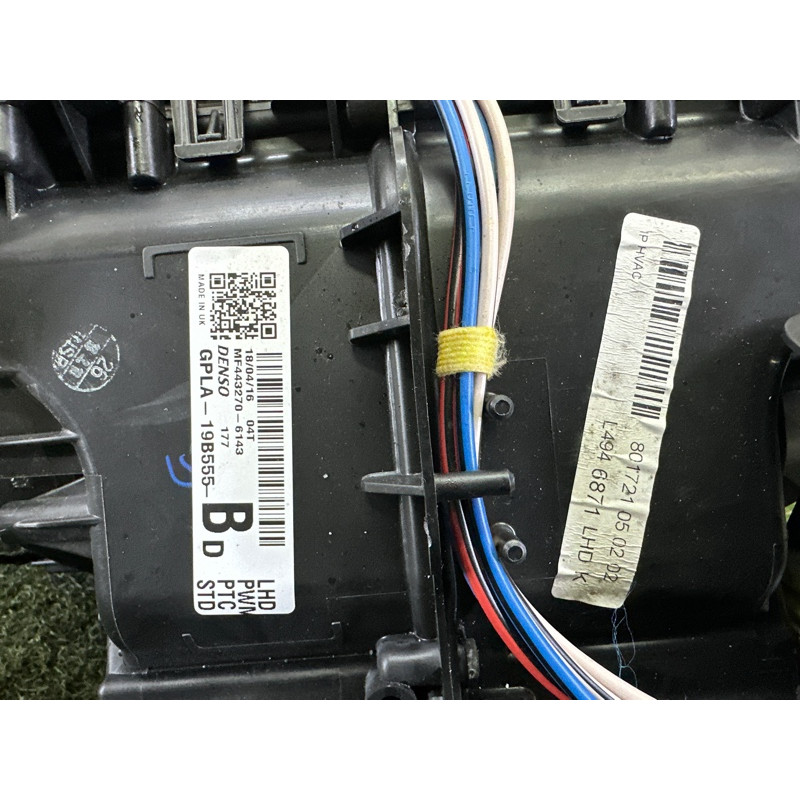 Корпус пічки (отопление и кондиционирование) LAND ROVER RANGE ROVER Sport L494 2016 3.0 Diesel LR072158