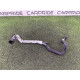 Шланг (система охолодження) Volkswagen Touareg NF 2012 3.0 TDI 7P6122109D