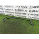 Патрубок (система охлаждения) BMW X3 F25 2012 3.0 64219179582