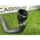 Патрубок (система охлаждения) BMW X3 F25 2012 3.0 64219179582