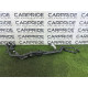 Трубка системи охолодження (система охолодження) Volkswagen Touareg NF 2011 3.6 7P6121156E