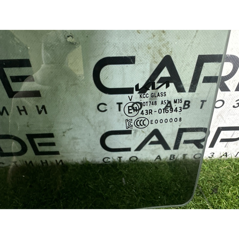 Скло (кузов и элементы) KIA Soul 3 2022 2.0 83410K0520