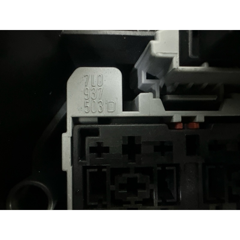 Блок предохранителей (электрика) Volkswagen Touareg NF 2013 3.6 7P0907295
