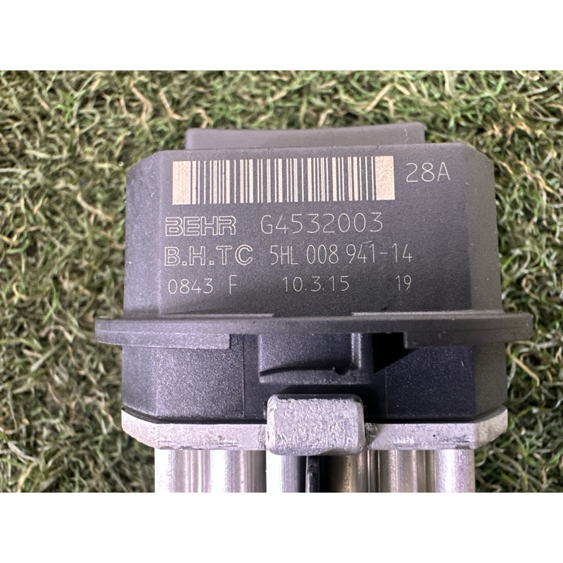 Резистор печки (отопление и кондиционирование) BMW X5 F15 2015 4.4 64116949645