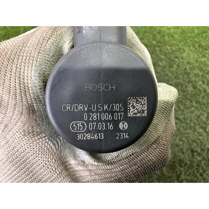 Паливна рампа (топливная система) LAND ROVER RANGE ROVER Sport L494 2016 3.0 Diesel LR040877